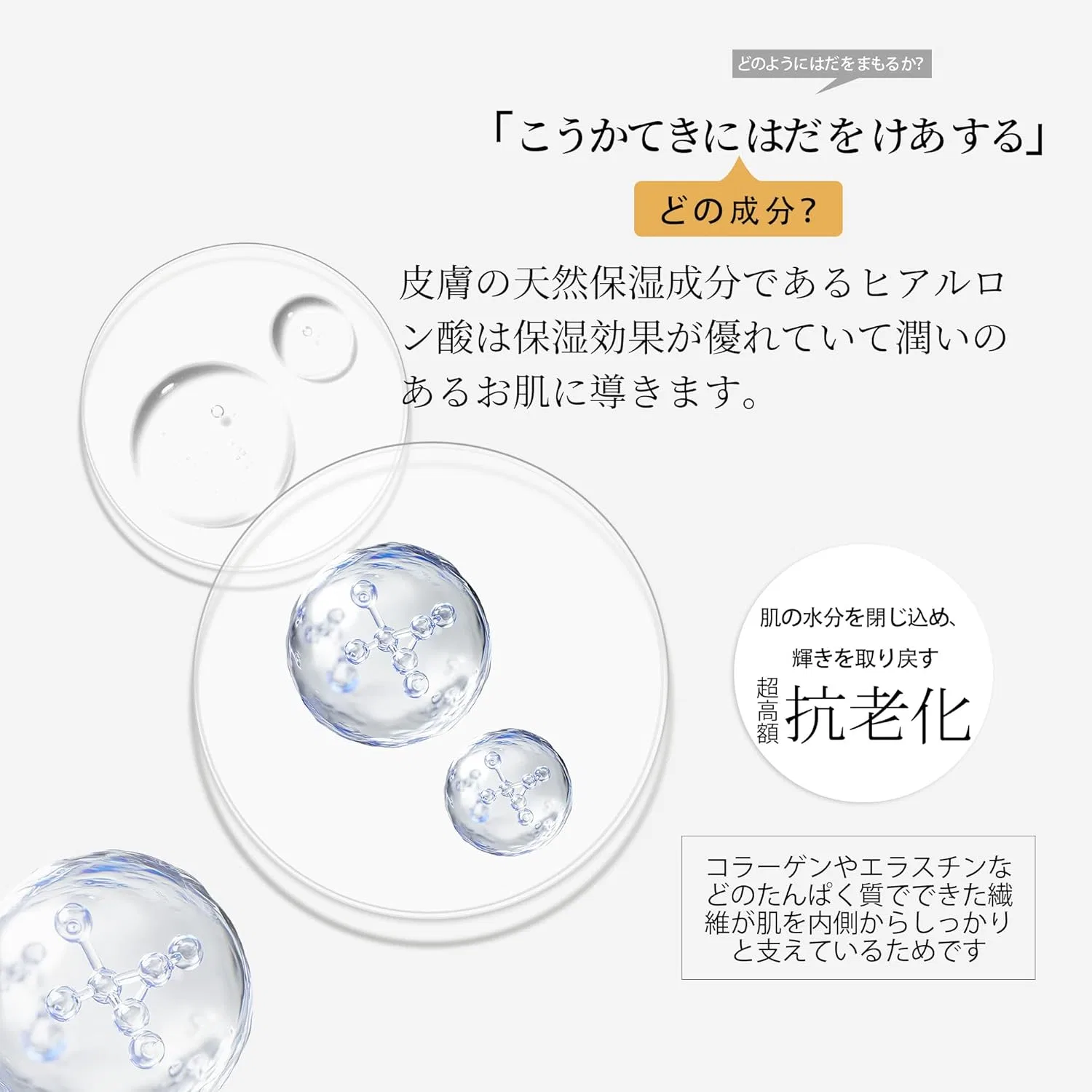 Набор Tomodachi — Масок для лица MITOMO SKINCARE с гиалуроновой кислотой, 400 шт., 15600 г — фото 2