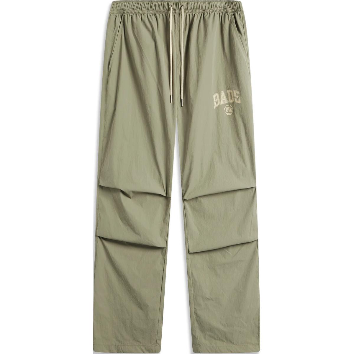 

LINING Брюки Casual из баскетбольной коллекции Men's Agarwood Green