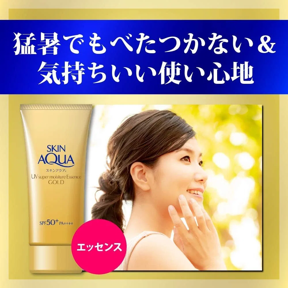 Солнцезащитный крем Skin Aqua Super Moisture Essence Gold Sunscreen White 80 г — фото 2