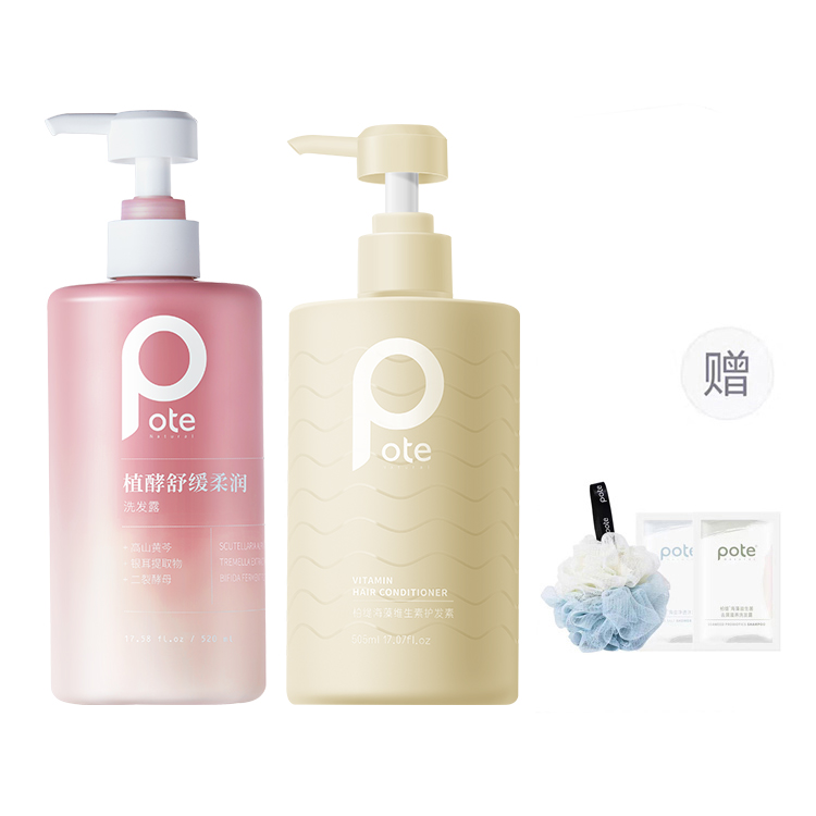 

Успокаивающая коллекция с растительной ферментацией увлажняющий шампунь против перхоти глубокое очищение 520мл/505мл*2 POTE