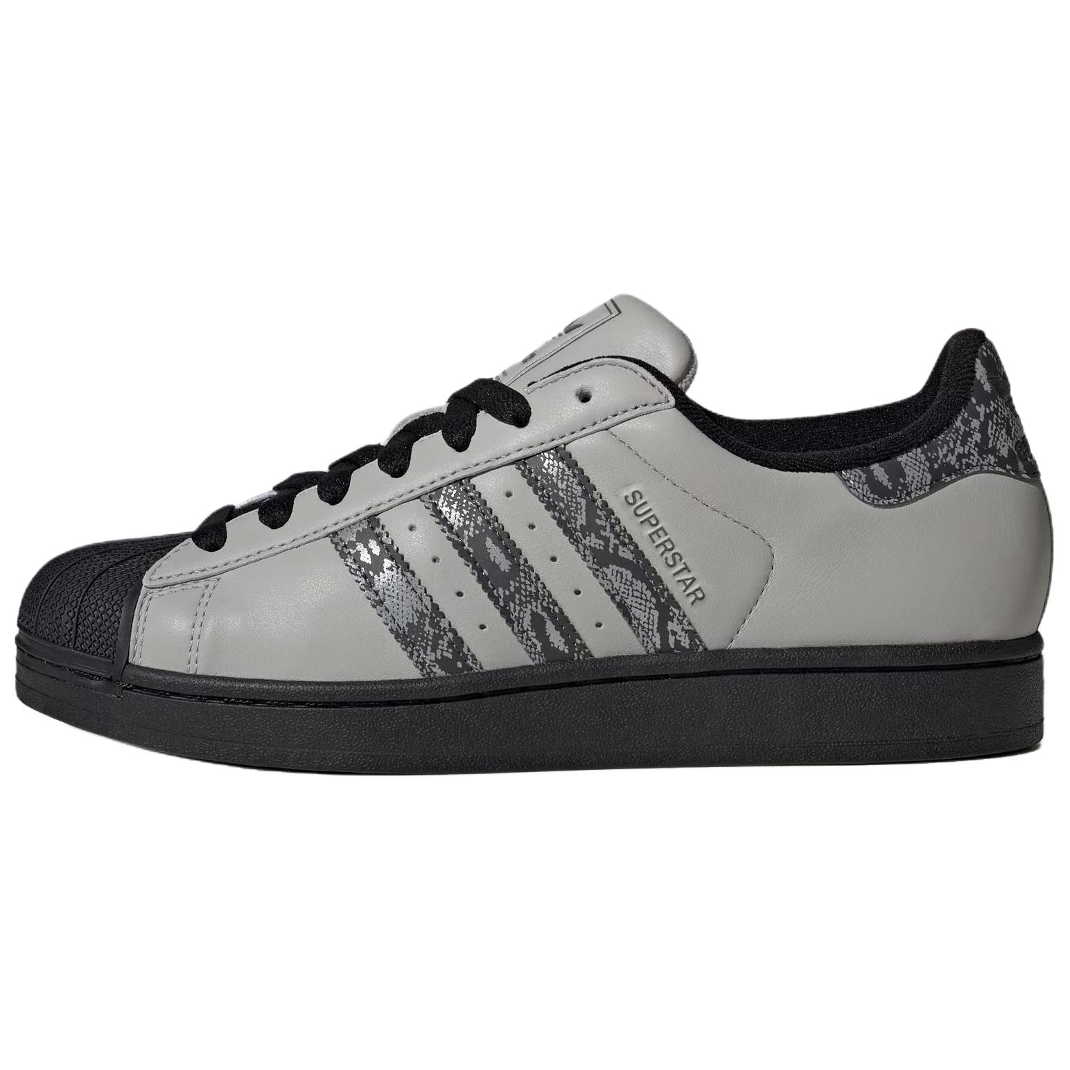 

Adidas Originals Суперстар 2 скейтборд обувь унисекс серый - серый, цвет Gray