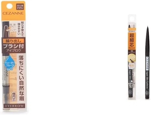 Карандаш для бровей Cezanne Natural Brown 2 шт.