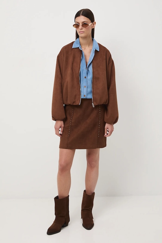 

Юбка Medicine, бежевый