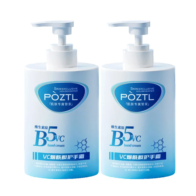 Крем для рук Poetida POZITINGLAN, Nicotinamide Vaseline Hand Cream 300g*2