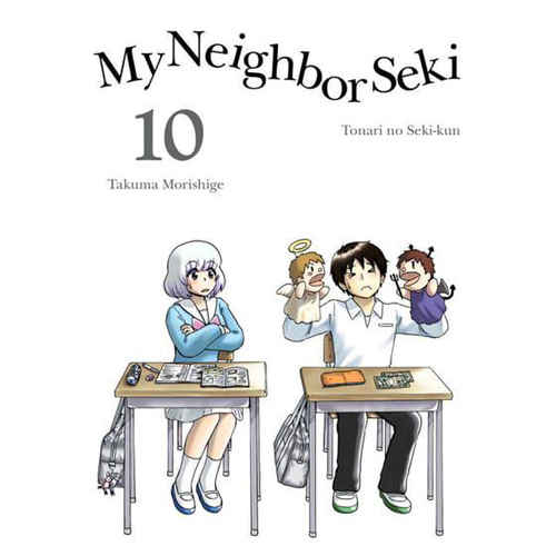 

Книга My Neighbor Seki 10