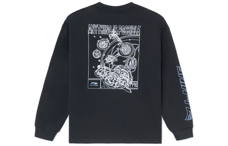 

Футболка мужская Sports Life Collection черная Lining, черный