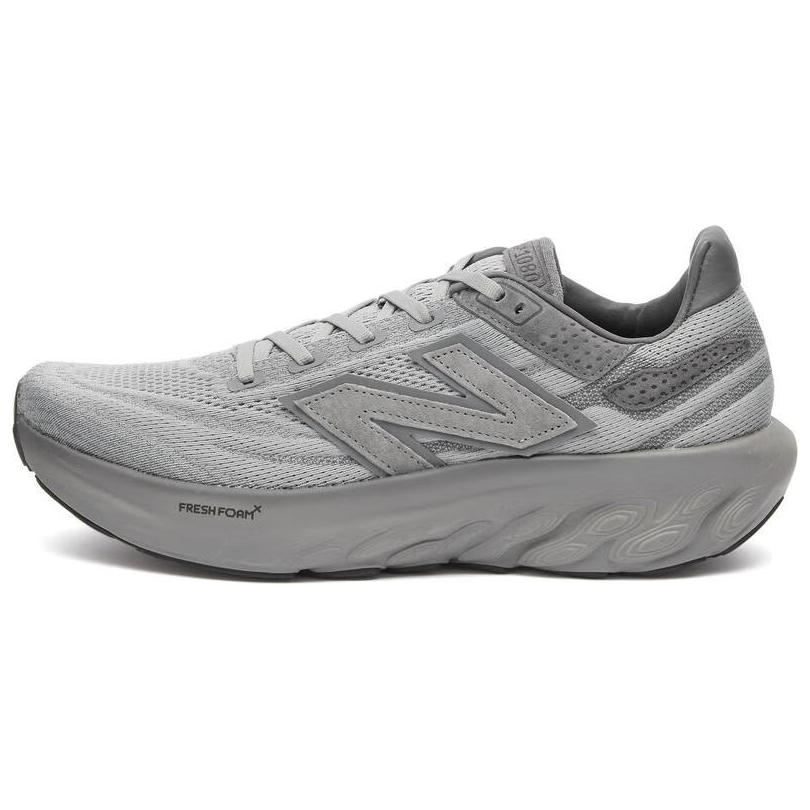 

New Balance Кроссовки Fresh Foam X 1080v13 Grey Day 2024