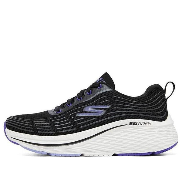 Кроссовки max cushioning elite 2.0 'black purple' Skechers, черный