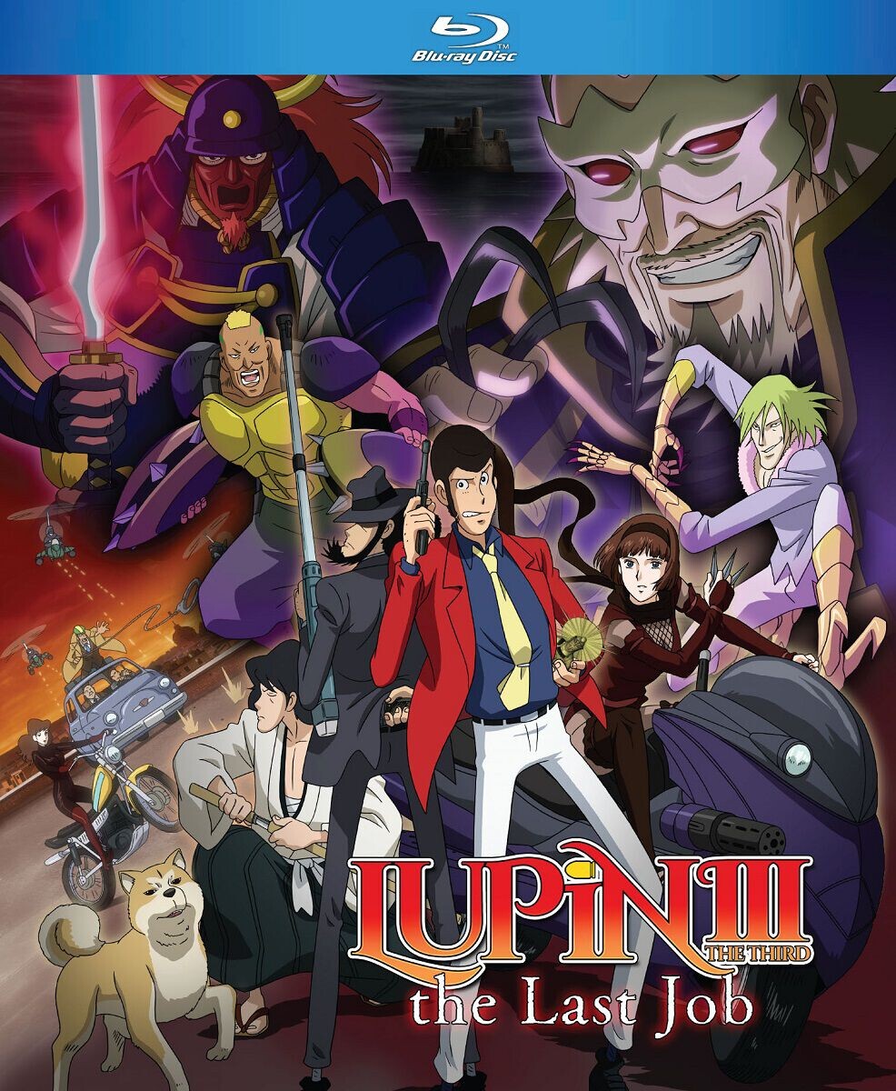 

Blu-Ray диск Lupin the 3rd The Last Job Blu-ray