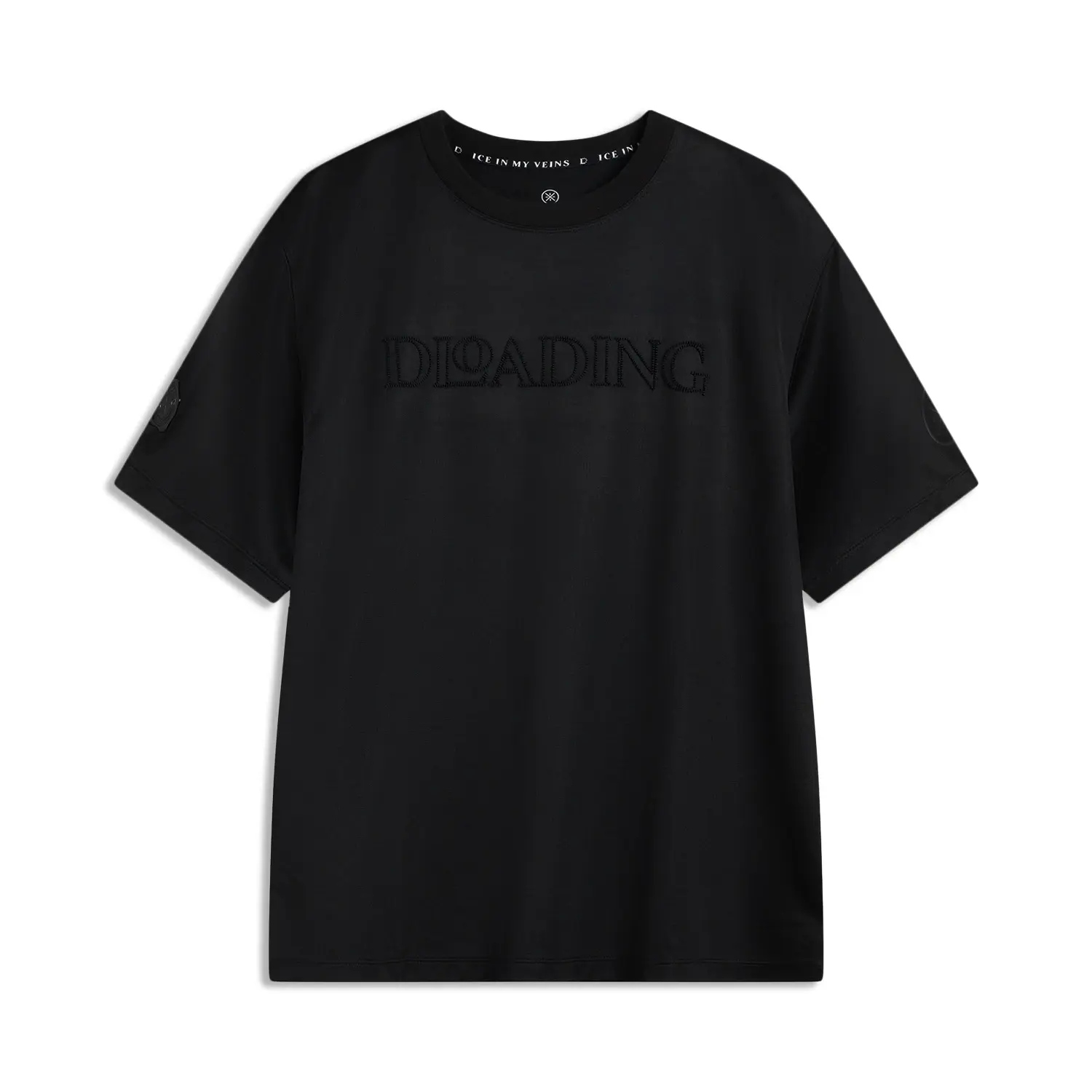 

LINING Футболка мужская черная