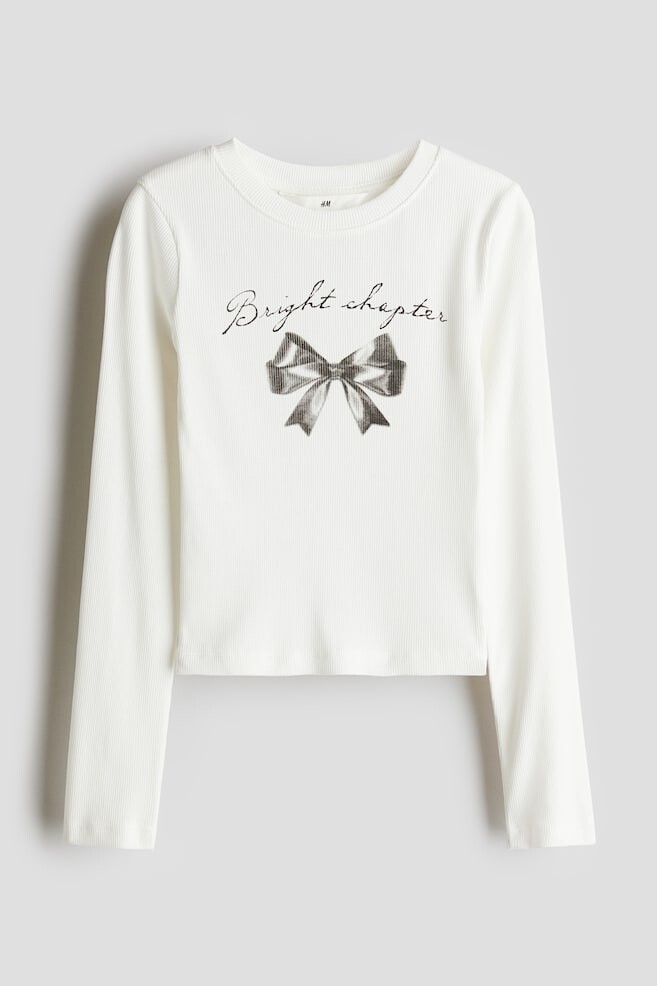 

Рубашка из хлопка в рубчик H&M, белый