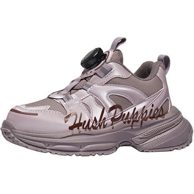 

Антискользящие и износостойкие утепленные низкие детские повседневные туфли Kids' Hush Puppies, фиолетовый