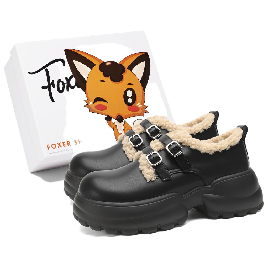 Балетки Лоферы Женские FOXER, Коричневый