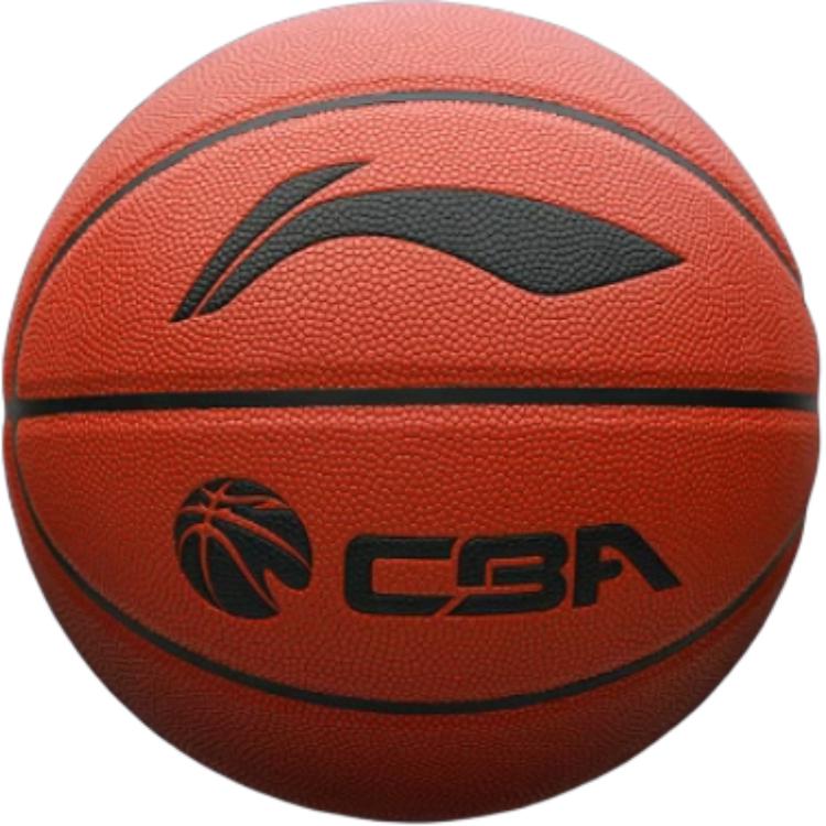 

LINING Баскетбольный мяч PU коричневый красный Size 7/Size 6/Size 5 тренировочный unisex