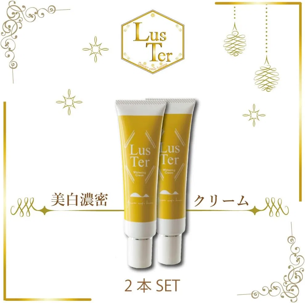 Крем для тела осветляющий LusTer Whitening Cream, набор 2 шт, 60 г