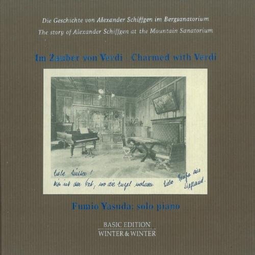 

Диск CD Charmed With Verdi - Fumio Yasuda
