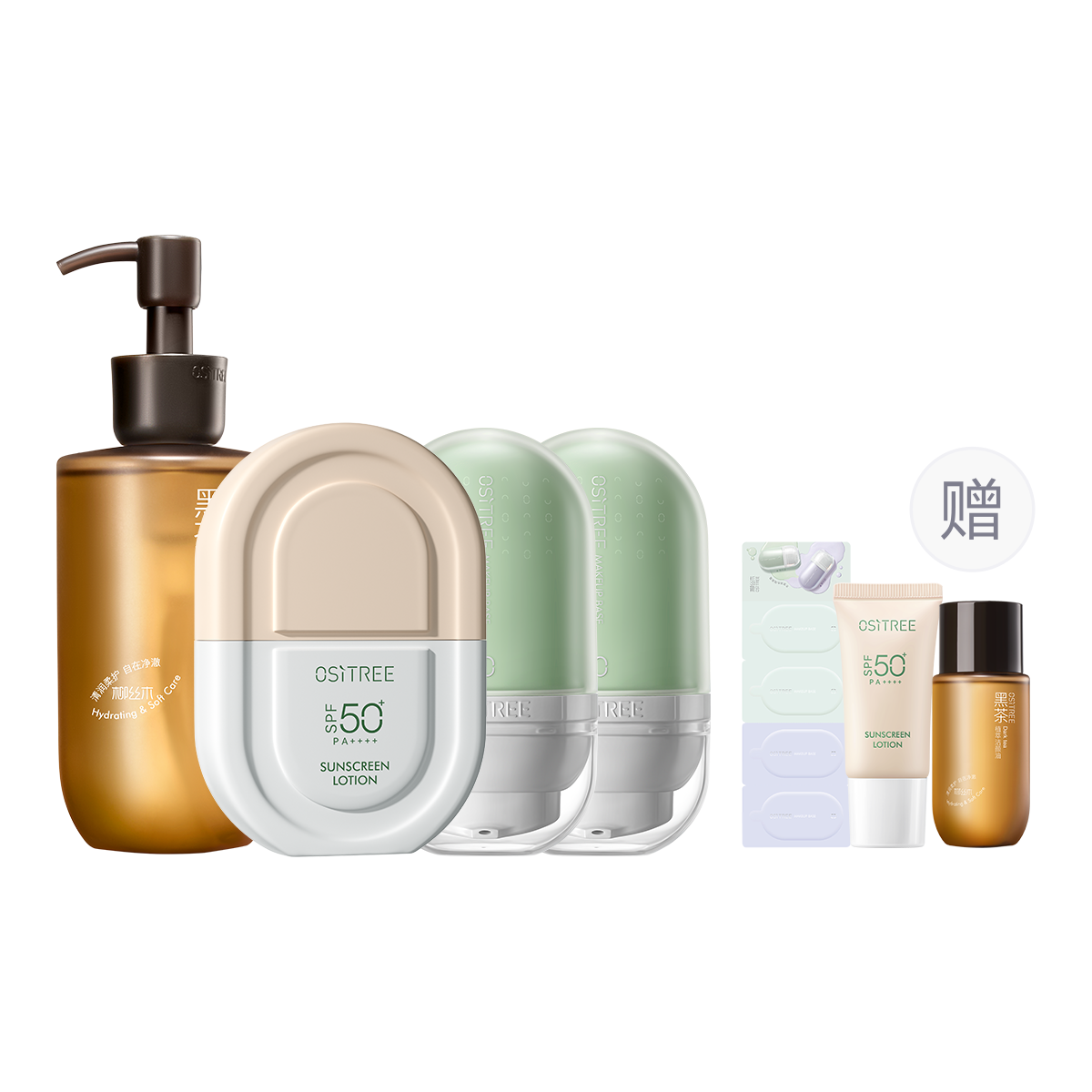 

Средство для снятия макияжа праймер с защитой от солнца очищающее масло база под макияж набор для умывания и очищения Ositree