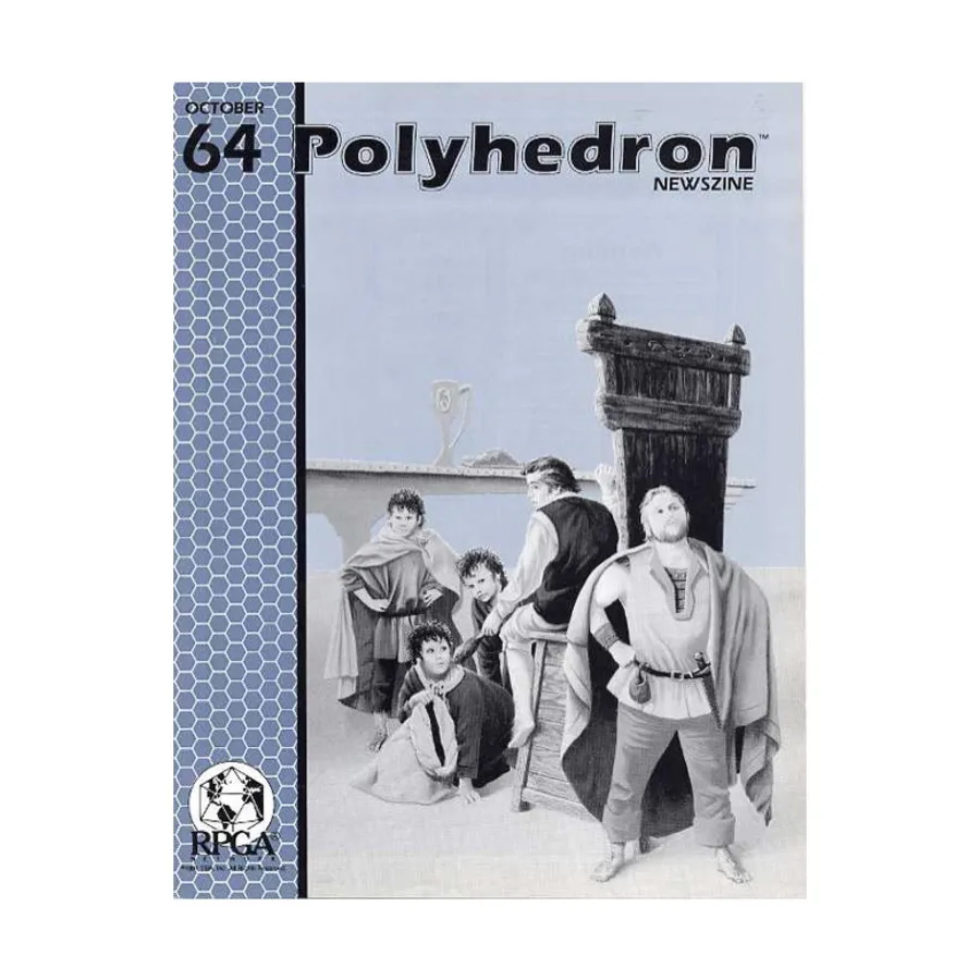 

Журнал #64 "Short People - AD&D Adventure, Cthulhu vs. Lakefront City", Polyhedron Magazine #051 - #100