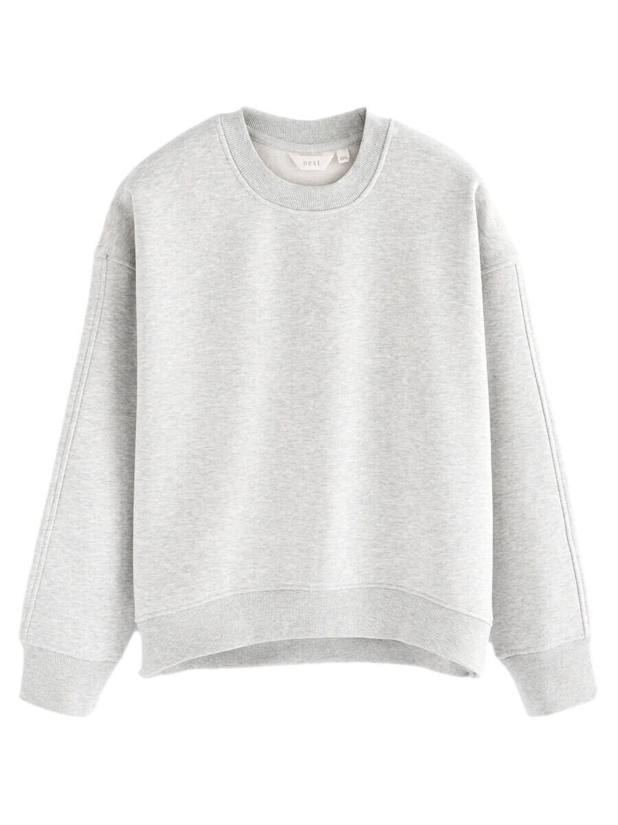 

Свитер Next Sweatshirt, серый