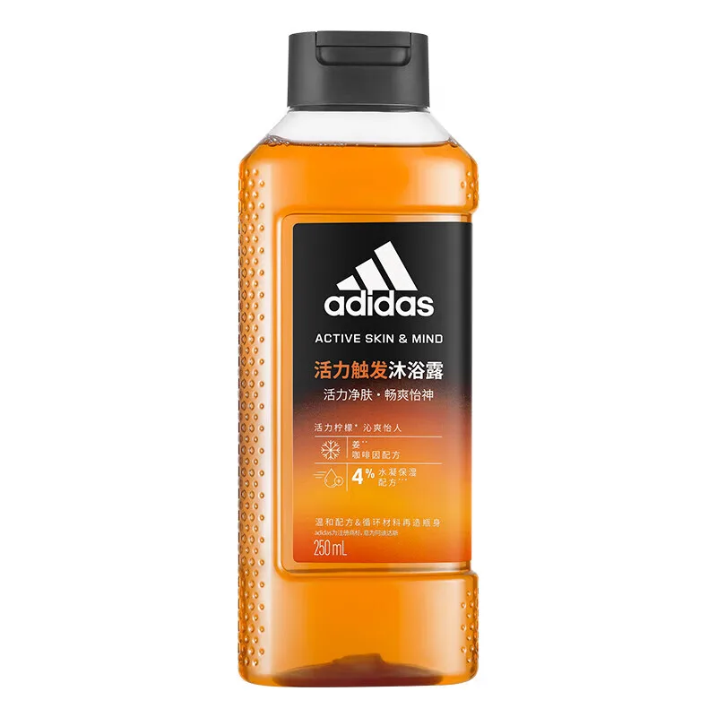 Adidas Очищающий гель для душа для мужчин с увлажнением и отшелушиванием, 250 мл/250 мл*2/400 мл*2, Active Trigger 250ml