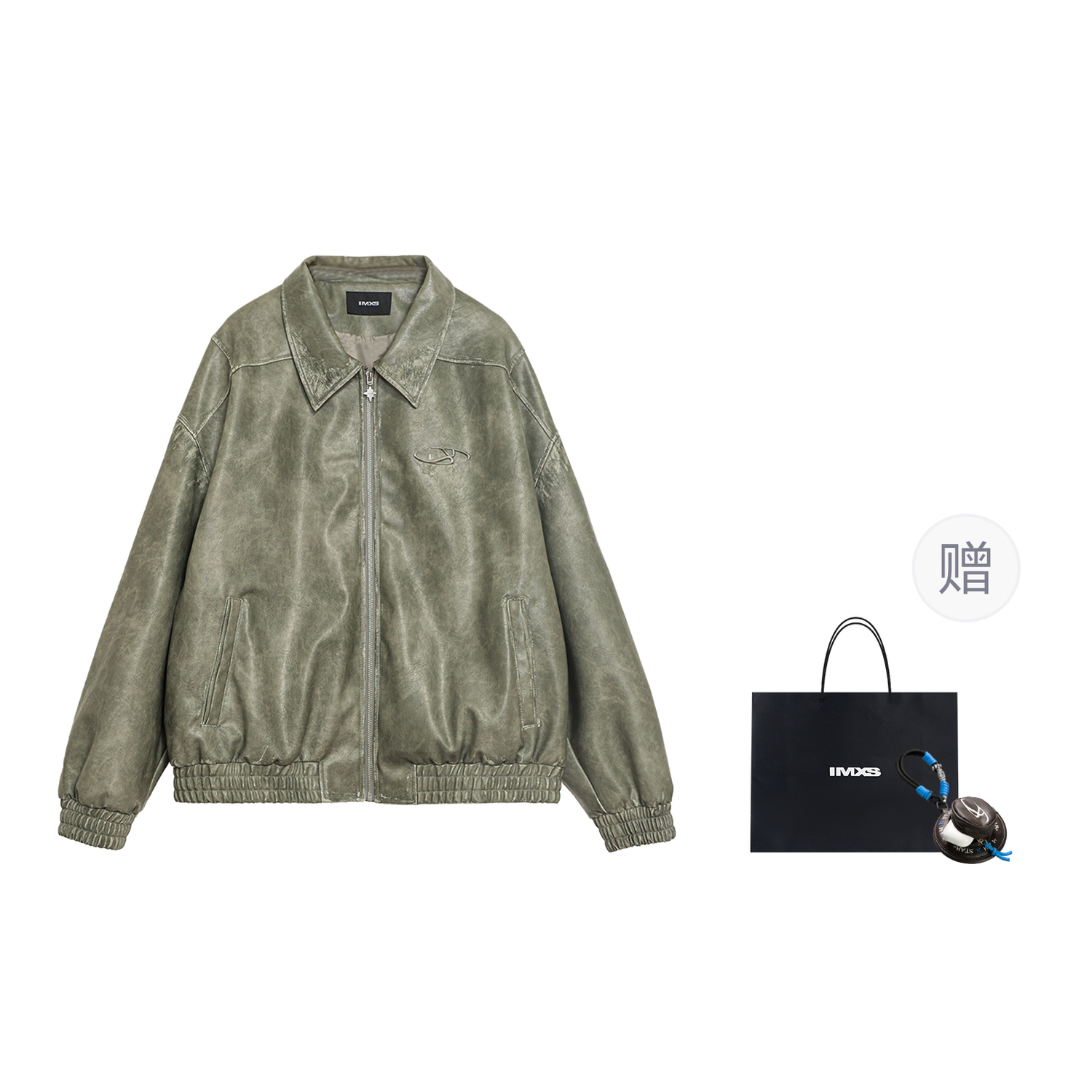 

IMXS Кожаная куртка унисекс, Gray Green