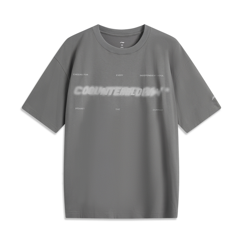 

Футболка мужская асфальтово-серая Asphalt Gray LINING, серый