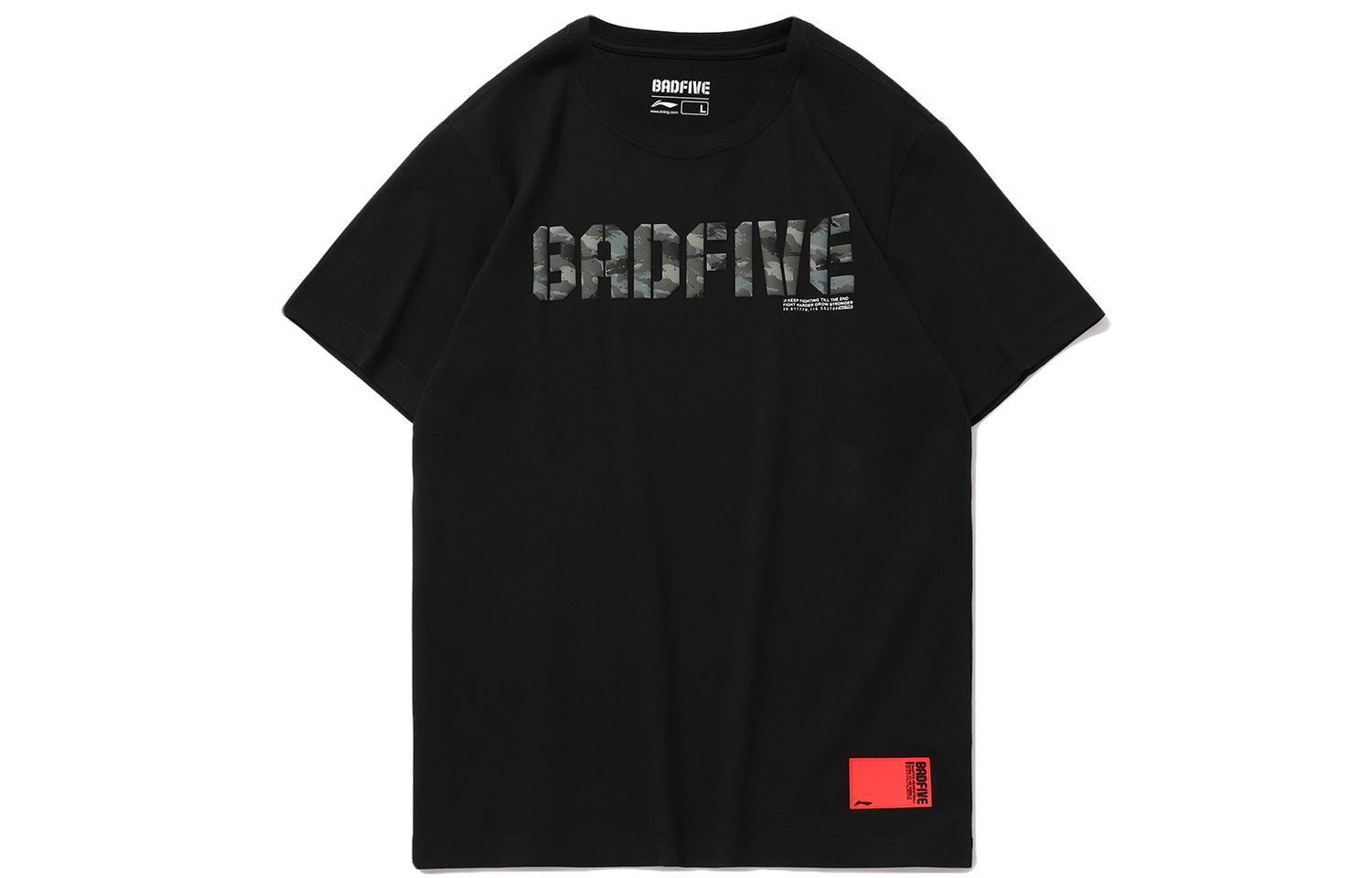 

Футболка LiNing Sports Basketball Collection, мужская, новый стандарт, черная