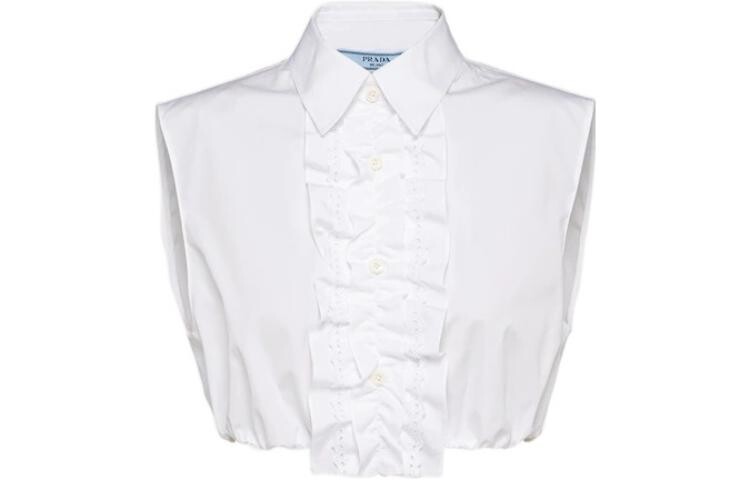 

Укороченный топ женский белый Prada