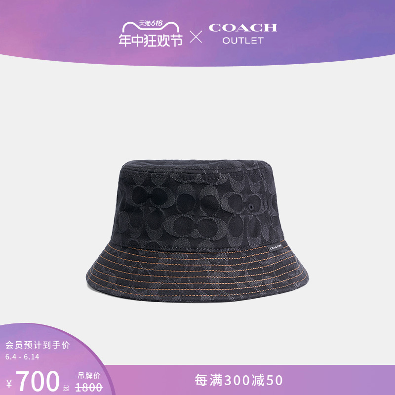 

Панама джинсовая Coach Outlet с классическим логотипом, черный