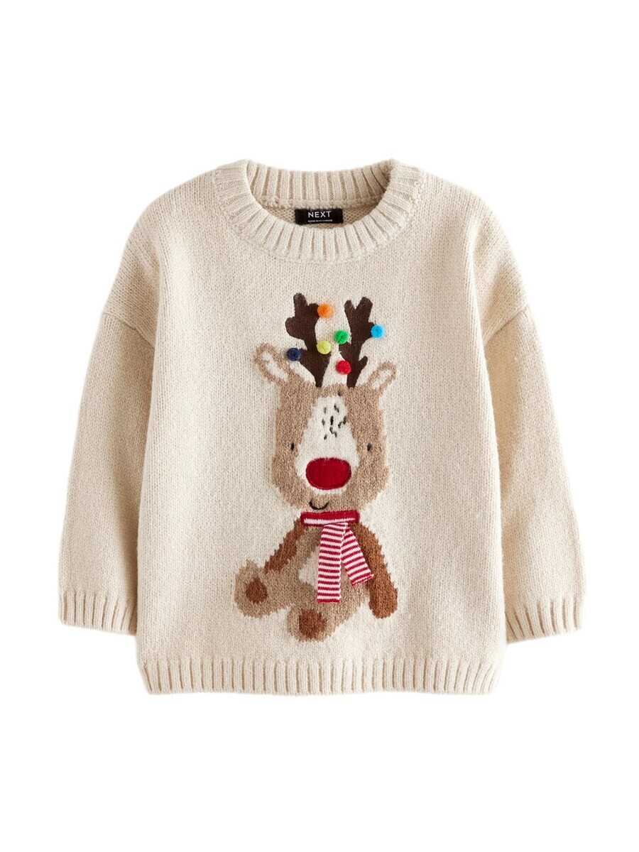 

Свитер Next Sweater, белый