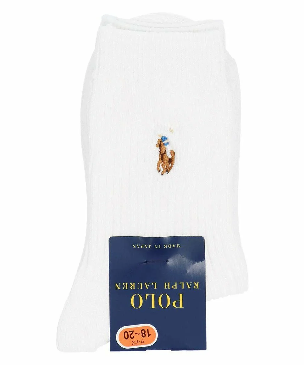 Детские ребристые носки POLO с многоточечной перфорацией Polo Ralph Lauren, 90. White
