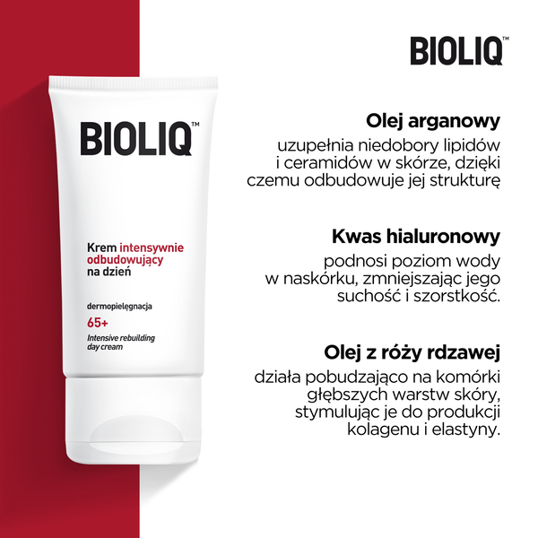 Крем для лица Bioliq — Интенсивно восстанавливающий + на день, +, 50 мл — фото 4