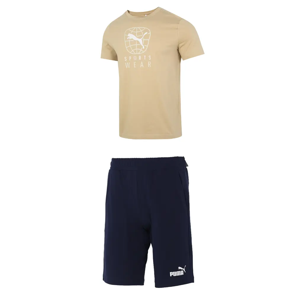 

Повседневная спортивная одежда для мужчин Коричневый + Синий Puma, синий