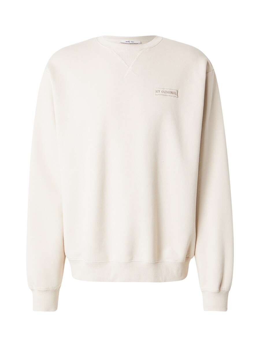 

Толстовка ABOUT YOU Xaver, Light beige