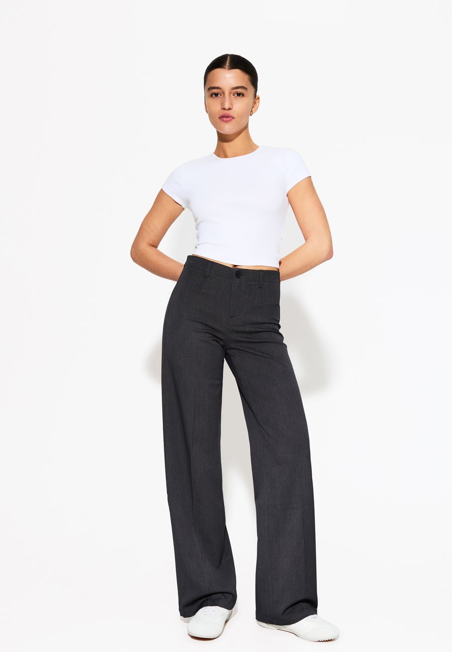 

Брюки Bershka Trousers, Dark Grey