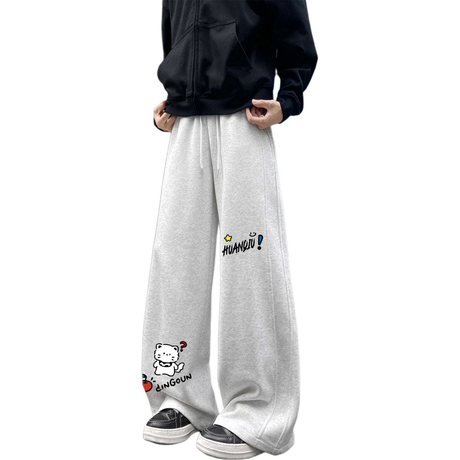 

Вязаные спортивные штаны Unisex HUANQIU, белый серый