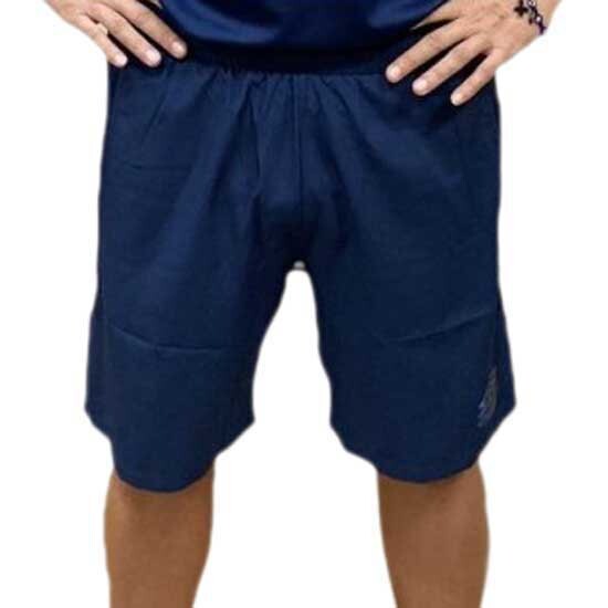 

Шорты Umbro Pro Training Woven, синий