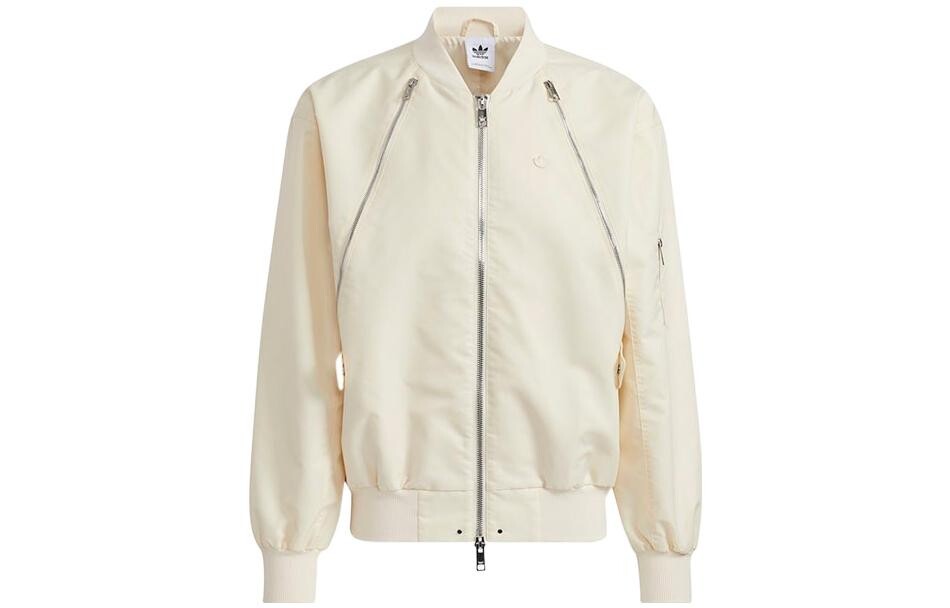 

Мужская куртка Adidas Originals, цвет Beige