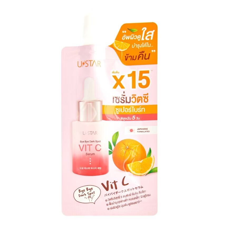 

UStar Ustar Bye Bye Сыворотка от темных пятен с витамином С 8г, White