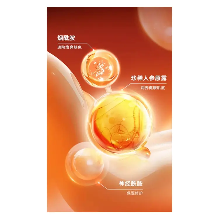 Набор для ухода за кожей Ginseng Toner+Cleanser увлажняющий очищающий 200мл+150мл+125мл Sulwhasoo — фото 3