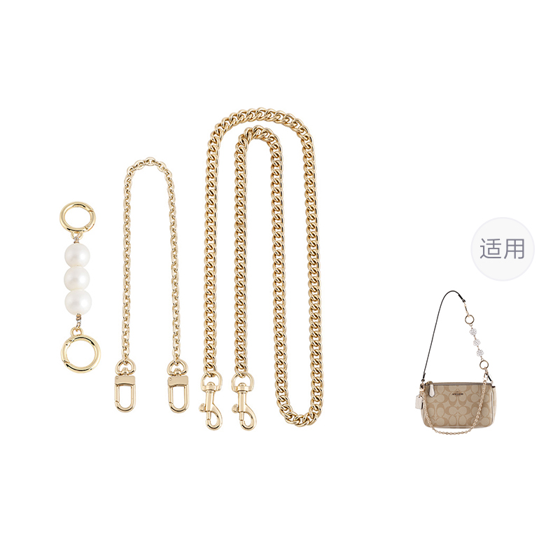 

Luxury Care Artisan Workshop Ремень для сумки