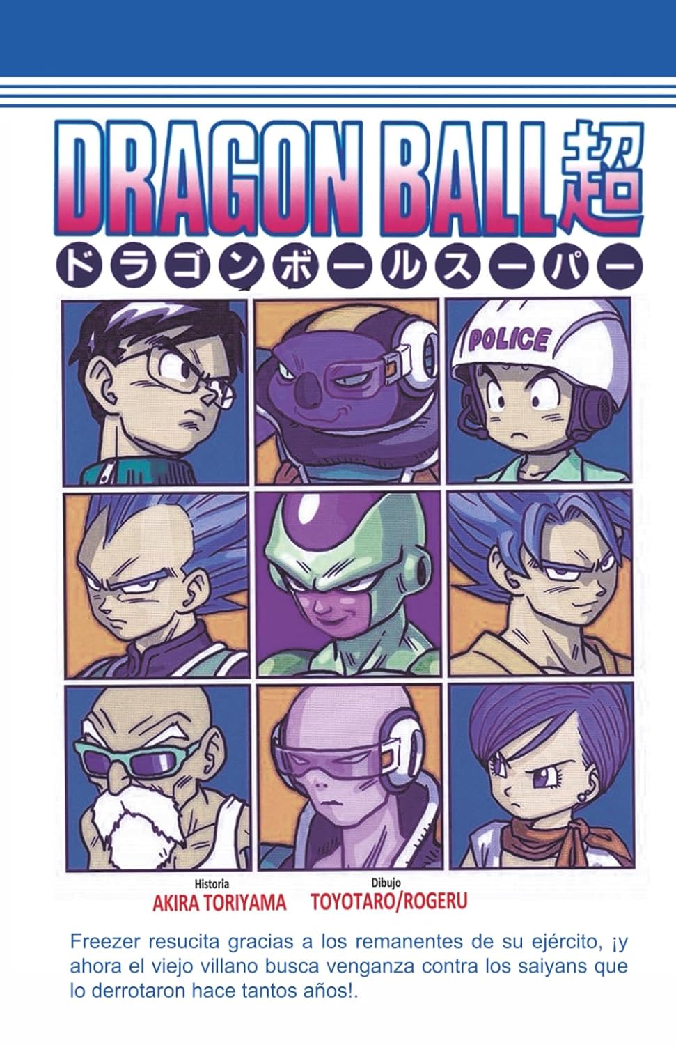 

La resurreccion de F (Spanish Edition) (Independently published)