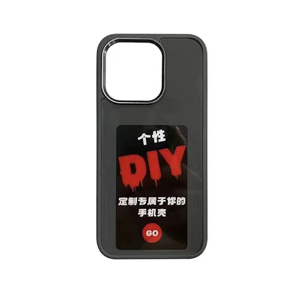 

Чехол для телефона Chi Tang, DIY Ink Screen - White
