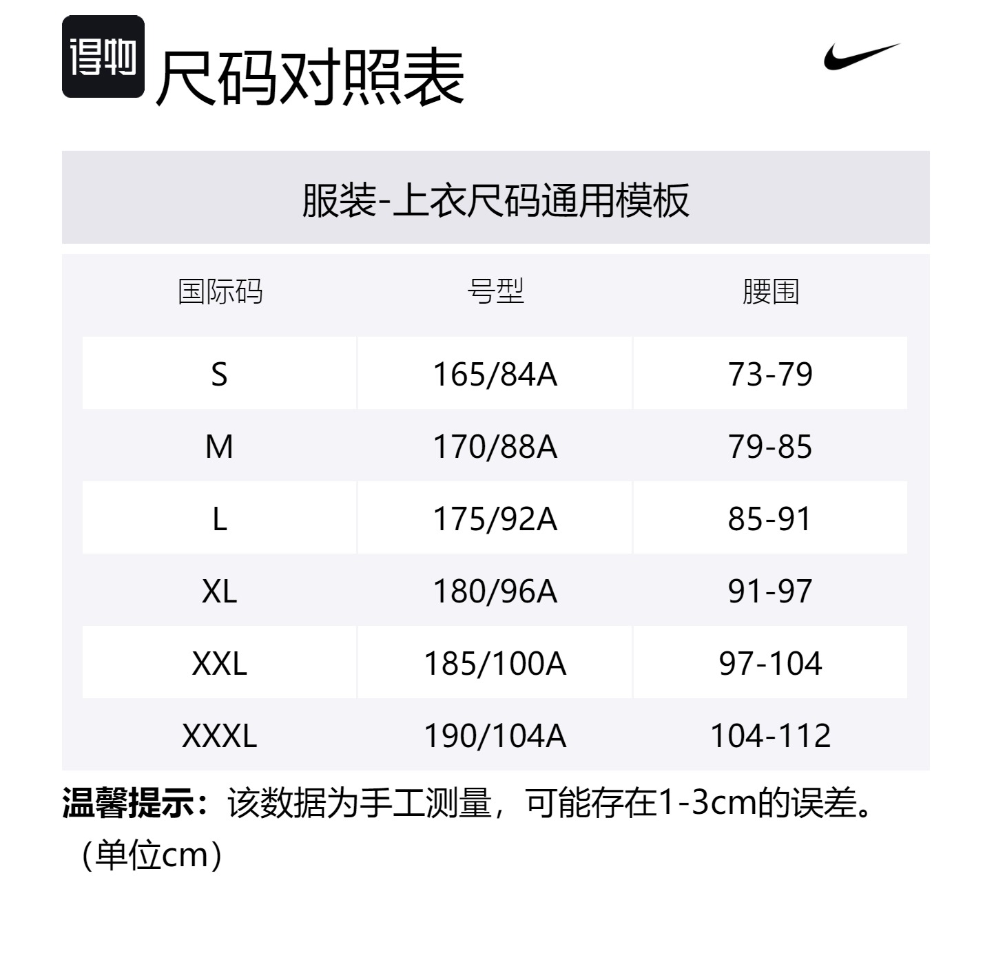 Футболка Nike ACG мужская темно-грязево-серая — фото 4