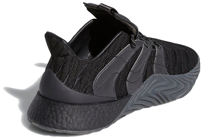 Adidas originals Sobkov Lifestyle Обувь унисекс — фото 3