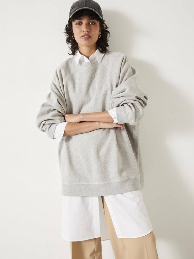 

Толстовка меган оверсайз HUSH, цвет Grey Marl