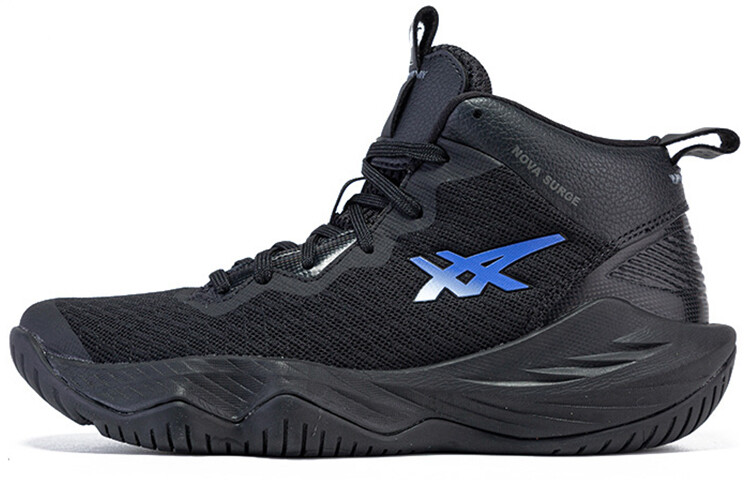 

Asics Kids Баскетбольные кроссовки для детей, Black/Blue
