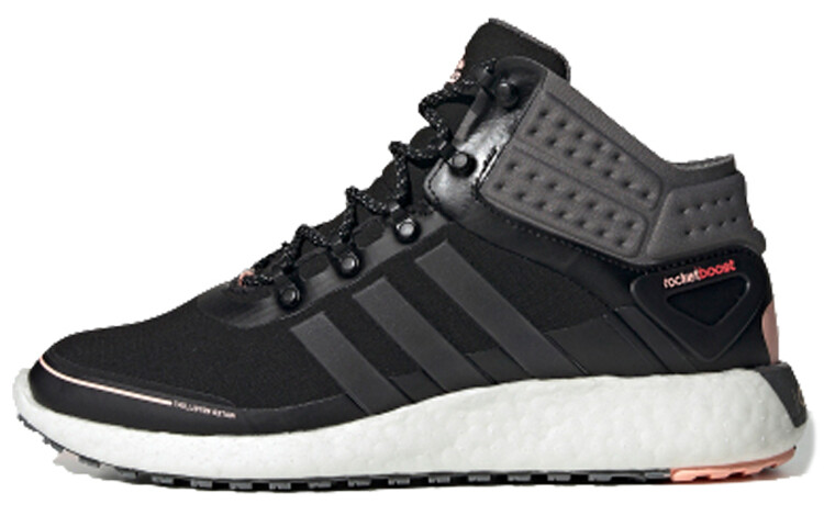 

Кроссовки женские Rocket Boost Mid Top Black Adidas