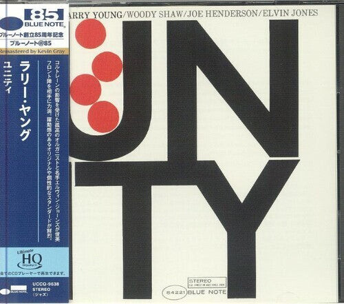 

CD диск Young, Larry: Unity - UHQCD