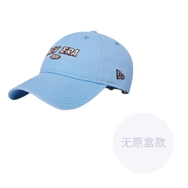 

New Era Хлопковая бейсболка унисекс разноцветная, Blue